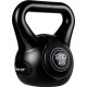 Гиря Movit Kettlebell - 20 кг, чорний