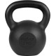 Гиря чавунна Rebel Active RBA-2323-30 30 кг