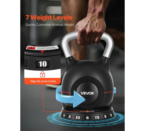 Гиря регульована VEVOR, чорна