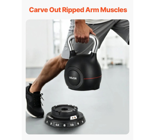 Гиря регульована VEVOR, чорна