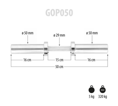 GOP050 ШТАНГА ОЛІМПІЙСЬКА 50 см, диам. 50 мм