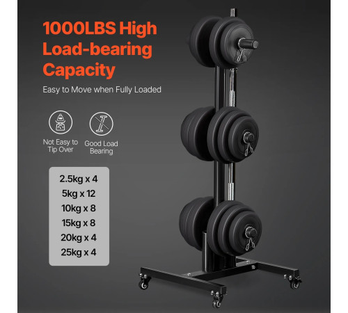 Стійка для штанг VEVOR, чорний