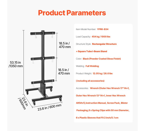 Стійка для штанг VEVOR, чорний