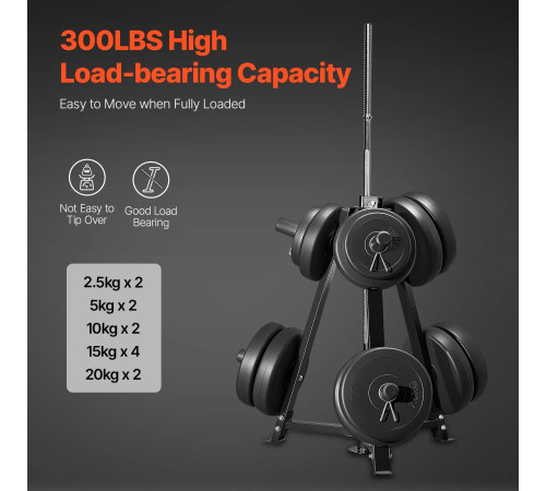 Стійка для штанг VEVOR,чорний