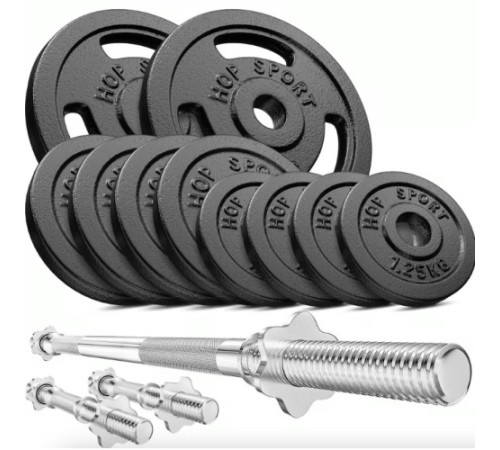 Набір зі штангою та гантелями Hop-Sport STRONG 39 кг