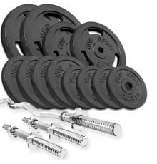 Набір зі штангою та гантелями Hop-Sport STRONG 57 кг
