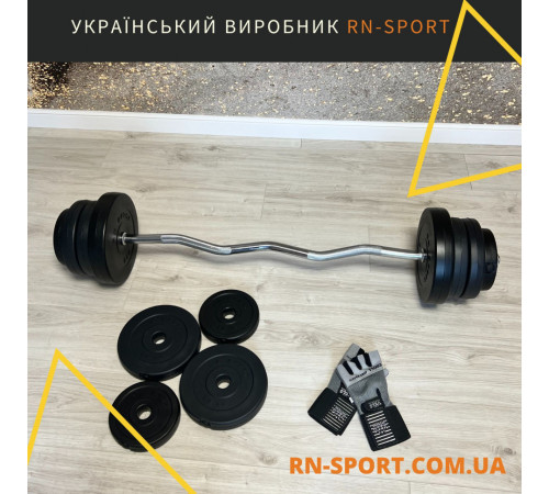 Штанга слабовигнута RN Sport W-подібна на 27 кг