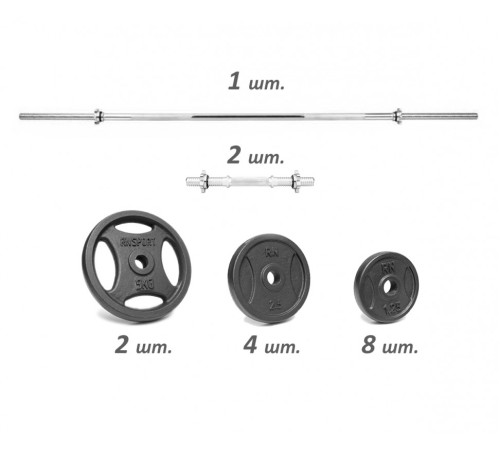 Набір RN Sport металевих гантель по 6 кг + штанга 25 кг