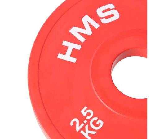 Вагові плити CBRS25 OLIMPIJSKI 2 x 2.5 KG HMS - червоні Вагові плити CBRS25 OLIMPIJSKI 2 x 2.5 KG HMS - червоні