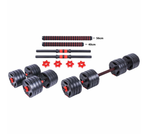 Гантелі + штанга P2I Hybrid Set 40KG Гантелі + штанга P2I Hybrid Set 40KG