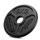 Грифи та диски олімпійські Marbo Sport MW-45kg-OLI 45 кг