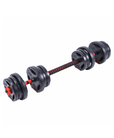 Гантелі + штанга P2I Hybrid Set 20KG