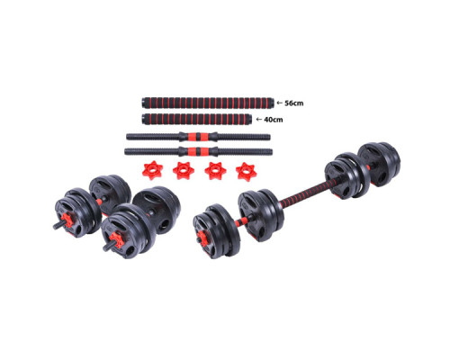 Гантелі + штанга P2I Hybrid Set 20KG