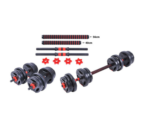 Гантелі + штанга P2I Hybrid Set 20KG