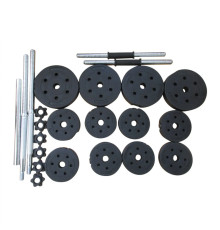 Набір штанги та гантелей HSF GBCD 50, 5 кг