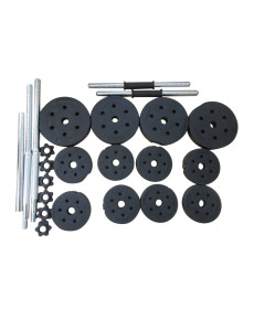 Набір штанги та гантелей HSF GBCD 50, 5 кг