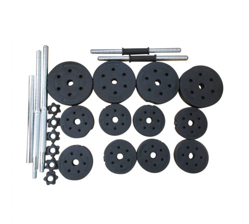 Набір штанги та гантелей HSF GBCD 50, 5 кг