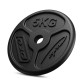 Грифи та диски Marbo Sport MW-83KG-SLIM 83 кг