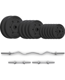 Набір для бодібілдингу Zipro Pump 38 SZ
