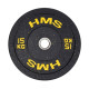 Вагова плита HTBR15 15 KG HMS (yellow) - чорно-жовта/15 кг