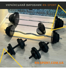 Набір RN-Sport штанга 110 кг із гантелями + гриф W-подібний. Рукавички у подарунок!