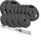 Штанга Hop‑Sport STRONG 57 кг