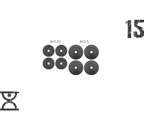 Набір 15 кг (4x1,25 та 4x2.5) дисків, покритих пластиком (31 мм)