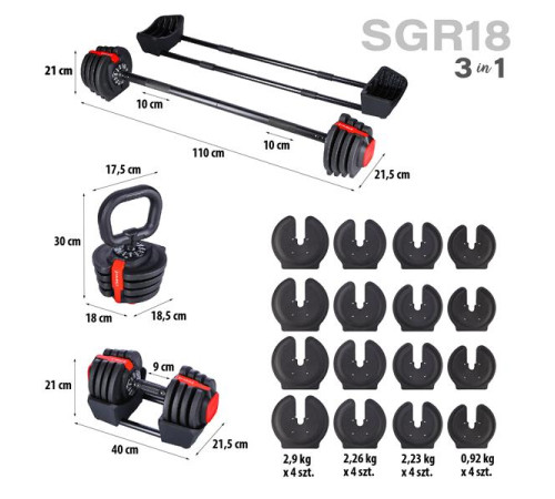 Гантелі 3в1 20 кг HMS SGR18 PRO SET