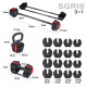 Гантелі 3в1 20 кг HMS SGR18 PRO SET