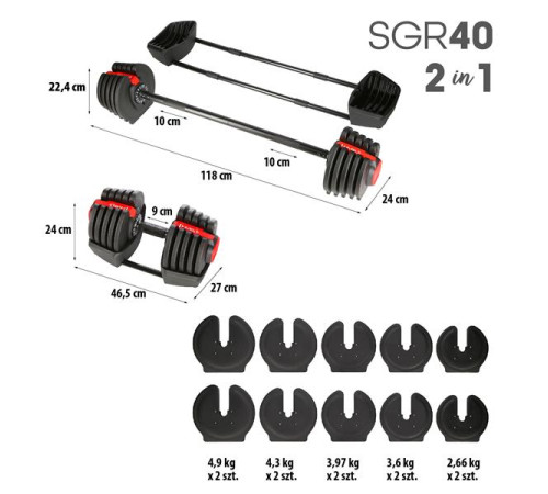 Набір з гантелями 2в1 40 кг HMS SGR40 PRO SET&nbsp;