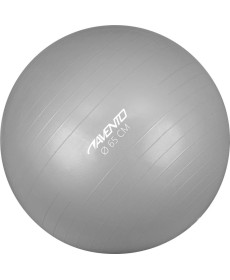 Гімнастичний м'яч Avento 65 cm (433423) - сірий 