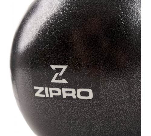 М'яч Zipro Fitness Miniball 20см