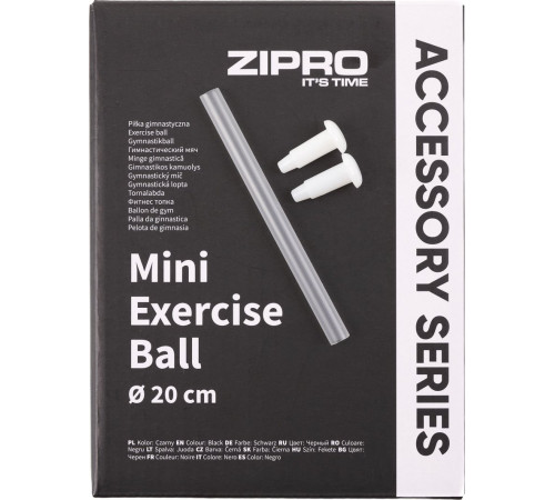 М'яч Zipro Fitness Miniball 20см