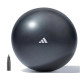 Фітбол Adidas Gymball 75 см, чорний