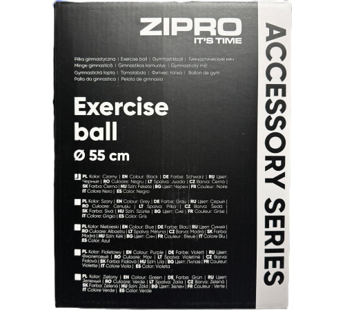 М'яч гімнастичний Zipro Anti-Burst 55 см, чорний М'яч гімнастичний Zipro Anti-Burst 55 см, чорний