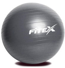 М'яч гімнастичний Fitex MD1225-75 75 см сірий