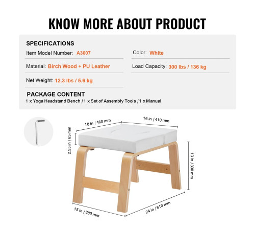 Лавка для йоги VEVOR А3007, біла