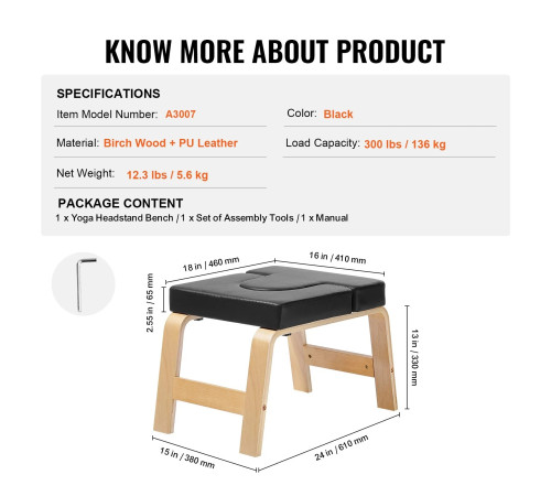 Лавка для йоги VEVOR А3007, чорно-бежевий