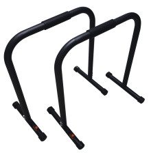 Брусья напольные Sveltus Parallel Fitness Bar 72 см (SLTS-2661)