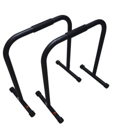 Бруси Sveltus Parallel Fitness Bar 72 см (SLTS-2661)
