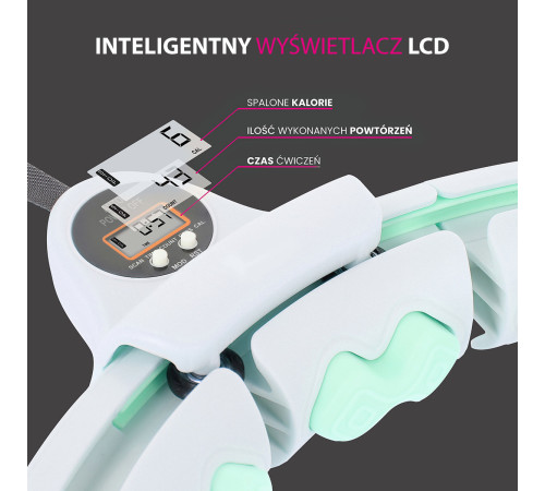 Хула-хуп HMS HHW06 з лічильником, навантаженням та поясом для схуднення BR163, м'ятний