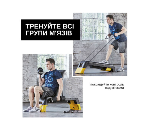 Степ-платформа з регульованою спинкою WCG Pro + еспандери Степ-платформа з регульованою спинкою WCG Pro + еспандери