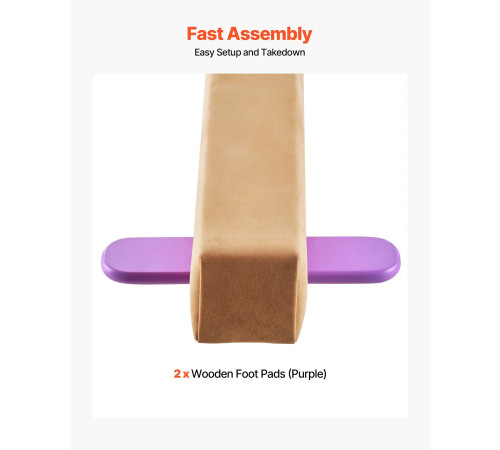 Дитяча гімнастична балка VEVOR МД-89 2,4 м, бежевий