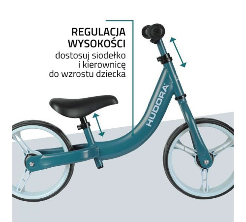 Біговел HUDORA CLASSIC BALANCE BIKE 12" (10417)