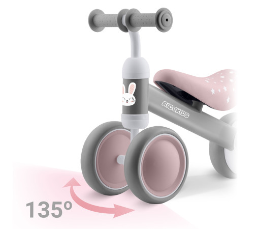 Біговел Ricokids 760602 сіро-рожевий