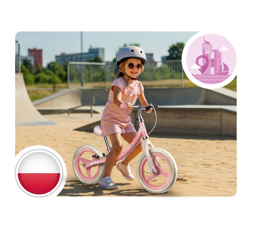 Біговел Ricokids Fun Adventure 12" рожевий Біговел Ricokids Fun Adventure 12" рожевий