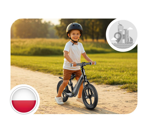 Біговел Ricokids FUNNU 12" чорний Біговел Ricokids FUNNU 12" чорний