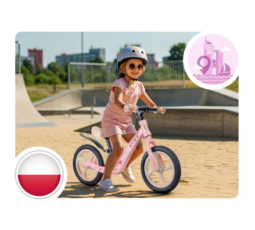Біговел Ricokids FUNNU 12" рожево-бежевий Біговел Ricokids FUNNU 12" рожево-бежевий