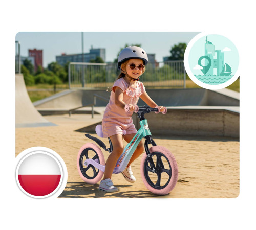 Біговел Ricokids FUNNU 12" бузково-блакитний Біговел Ricokids FUNNU 12" бузково-блакитний