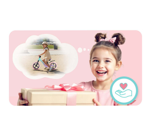 Біговел Ricokids FUNNU 12" бузково-блакитний Біговел Ricokids FUNNU 12" бузково-блакитний